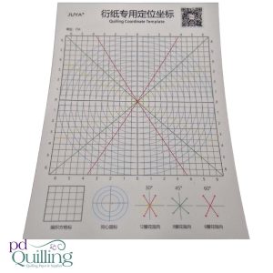 Quilling Coordinate Template